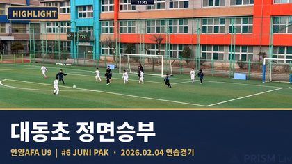 리뉴얼 썸네일