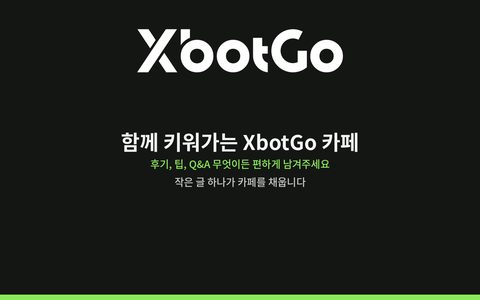 카페 배너