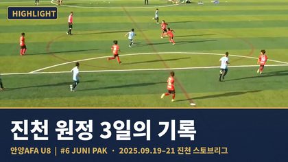 리뉴얼 썸네일