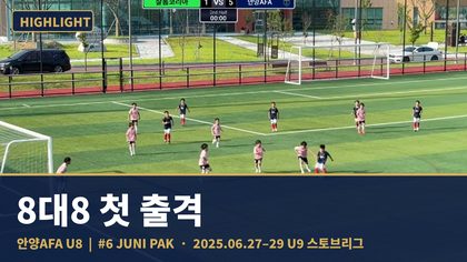 리뉴얼 썸네일