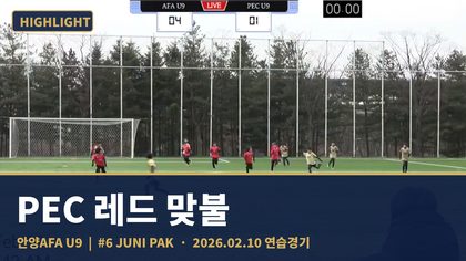 리뉴얼 썸네일